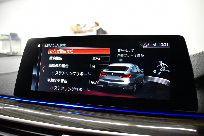 BMW 6シリーズ 630iｸﾞﾗﾝﾂｰﾘｽﾓ Mｽﾎﾟｰﾂ 全席ﾋｰﾀｰ付茶革 ﾊﾟﾉﾗﾏｻﾝﾙｰﾌ ﾘｱｴﾝﾀｰﾃｲﾝﾒﾝﾄ LEDﾍｯﾄﾞﾗｲﾄ 追従ACC HUD 衝突軽減ﾌﾞﾚｰｷ 車線変更 &逸脱&歩行者警告 ﾀｯﾁﾊﾟﾈﾙﾅﾋﾞ 全周囲ｶﾒﾗ3Dﾋﾞｭｰ ﾊｰﾏﾝｶｰﾄﾞﾝｻｳﾝﾄﾞ 液晶ﾒｰﾀｰ 電動Rｹﾞｰﾄ 4ｿﾞｰﾝAC 2年保証