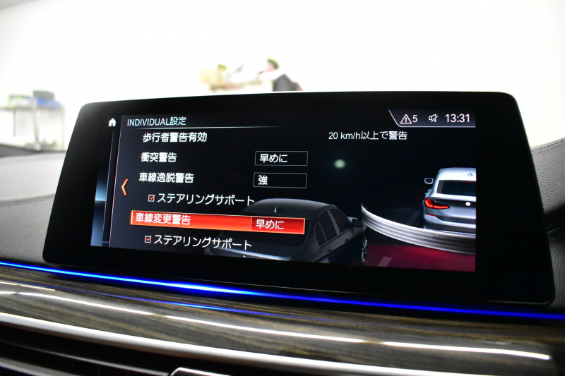 BMW 6シリーズ 630iｸﾞﾗﾝﾂｰﾘｽﾓ Mｽﾎﾟｰﾂ 全席ﾋｰﾀｰ付茶革 ﾊﾟﾉﾗﾏｻﾝﾙｰﾌ ﾘｱｴﾝﾀｰﾃｲﾝﾒﾝﾄ LEDﾍｯﾄﾞﾗｲﾄ 追従ACC HUD 衝突軽減ﾌﾞﾚｰｷ 車線変更 &逸脱&歩行者警告 ﾀｯﾁﾊﾟﾈﾙﾅﾋﾞ 全周囲ｶﾒﾗ3Dﾋﾞｭｰ ﾊｰﾏﾝｶｰﾄﾞﾝｻｳﾝﾄﾞ 液晶ﾒｰﾀｰ 電動Rｹﾞｰﾄ 4ｿﾞｰﾝAC 2年保証