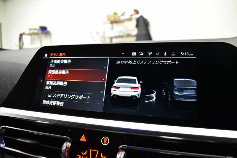 BMW 3シリーズ 320i Mｽﾎﾟｰﾂ ﾃﾞﾋﾞｭｰ&ｺﾝﾌｫｰﾄP ﾋｰﾀｰ付黒革 19AW ﾗｲﾌﾞｺｯｸﾋﾟｯﾄﾀｯﾁﾊﾟﾈﾙﾅﾋﾞ ｱｯﾌﾟﾙｶｰﾌﾟﾚｲ 追従ACC LEDﾍｯﾄﾞﾗｲﾄ 電動ﾄﾗﾝｸ 側面衝突&車線変更&逸脱警告 液晶ﾒｰﾀｰ Pｱｼｽﾄ ｳｯﾄﾞｲﾝﾃﾘｱ HiFiｽﾋﾟｰｶｰ 2年保証