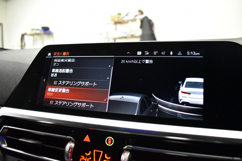 BMW 3シリーズ 320i Mｽﾎﾟｰﾂ ﾃﾞﾋﾞｭｰ&ｺﾝﾌｫｰﾄP ﾋｰﾀｰ付黒革 19AW ﾗｲﾌﾞｺｯｸﾋﾟｯﾄﾀｯﾁﾊﾟﾈﾙﾅﾋﾞ ｱｯﾌﾟﾙｶｰﾌﾟﾚｲ 追従ACC LEDﾍｯﾄﾞﾗｲﾄ 電動ﾄﾗﾝｸ 側面衝突&車線変更&逸脱警告 液晶ﾒｰﾀｰ Pｱｼｽﾄ ｳｯﾄﾞｲﾝﾃﾘｱ HiFiｽﾋﾟｰｶｰ 2年保証