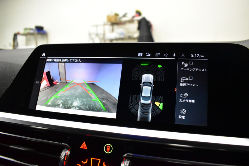 BMW 3シリーズ 320i Mｽﾎﾟｰﾂ ﾃﾞﾋﾞｭｰ&ｺﾝﾌｫｰﾄP ﾋｰﾀｰ付黒革 19AW ﾗｲﾌﾞｺｯｸﾋﾟｯﾄﾀｯﾁﾊﾟﾈﾙﾅﾋﾞ ｱｯﾌﾟﾙｶｰﾌﾟﾚｲ 追従ACC LEDﾍｯﾄﾞﾗｲﾄ 電動ﾄﾗﾝｸ 側面衝突&車線変更&逸脱警告 液晶ﾒｰﾀｰ Pｱｼｽﾄ ｳｯﾄﾞｲﾝﾃﾘｱ HiFiｽﾋﾟｰｶｰ 2年保証