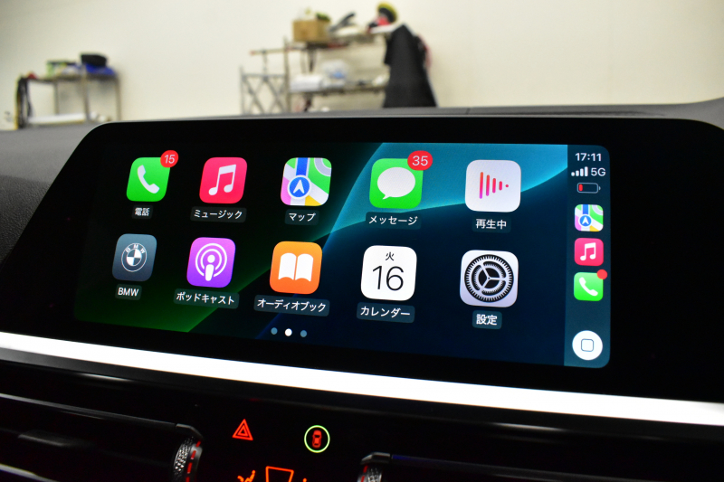 BMW 3シリーズ 320i Mｽﾎﾟｰﾂ ﾃﾞﾋﾞｭｰ&ｺﾝﾌｫｰﾄP ﾋｰﾀｰ付黒革 19AW ﾗｲﾌﾞｺｯｸﾋﾟｯﾄﾀｯﾁﾊﾟﾈﾙﾅﾋﾞ ｱｯﾌﾟﾙｶｰﾌﾟﾚｲ 追従ACC LEDﾍｯﾄﾞﾗｲﾄ 電動ﾄﾗﾝｸ 側面衝突&車線変更&逸脱警告 液晶ﾒｰﾀｰ Pｱｼｽﾄ ｳｯﾄﾞｲﾝﾃﾘｱ HiFiｽﾋﾟｰｶｰ 2年保証