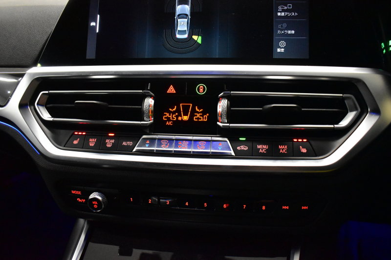 BMW 3シリーズ 320i Mｽﾎﾟｰﾂ ﾃﾞﾋﾞｭｰ&ｺﾝﾌｫｰﾄP ﾋｰﾀｰ付黒革 19AW ﾗｲﾌﾞｺｯｸﾋﾟｯﾄﾀｯﾁﾊﾟﾈﾙﾅﾋﾞ ｱｯﾌﾟﾙｶｰﾌﾟﾚｲ 追従ACC LEDﾍｯﾄﾞﾗｲﾄ 電動ﾄﾗﾝｸ 側面衝突&車線変更&逸脱警告 液晶ﾒｰﾀｰ Pｱｼｽﾄ ｳｯﾄﾞｲﾝﾃﾘｱ HiFiｽﾋﾟｰｶｰ 2年保証