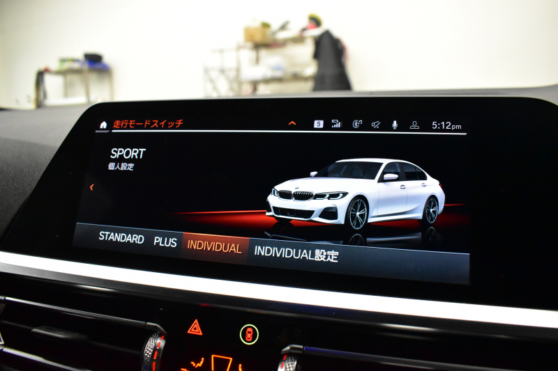 BMW 3シリーズ 320i Mｽﾎﾟｰﾂ ﾃﾞﾋﾞｭｰ&ｺﾝﾌｫｰﾄP ﾋｰﾀｰ付黒革 19AW ﾗｲﾌﾞｺｯｸﾋﾟｯﾄﾀｯﾁﾊﾟﾈﾙﾅﾋﾞ ｱｯﾌﾟﾙｶｰﾌﾟﾚｲ 追従ACC LEDﾍｯﾄﾞﾗｲﾄ 電動ﾄﾗﾝｸ 側面衝突&車線変更&逸脱警告 液晶ﾒｰﾀｰ Pｱｼｽﾄ ｳｯﾄﾞｲﾝﾃﾘｱ HiFiｽﾋﾟｰｶｰ 2年保証