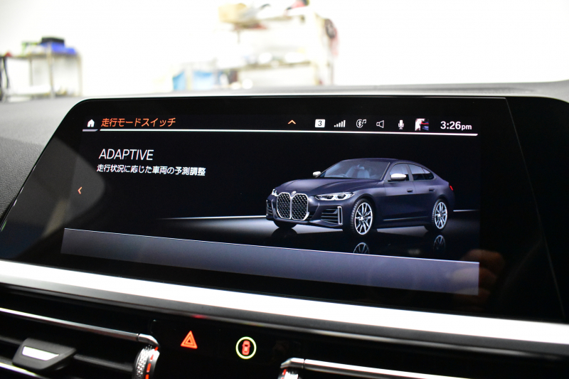 BMW 4シリーズ M440i xDriveｸﾞﾗﾝｸｰﾍﾟ 1ｵｰﾅｰ ｲﾉﾍﾞｰｼｮﾝ&ｺﾝﾌｫｰﾄ&ﾊｲﾗｲﾝP 全周囲ｶﾒﾗ ﾋｰﾀｰ付赤革 19AW ﾚｰｻﾞｰLEDﾍｯﾄﾞ HUD Mｽﾎﾟｰﾂﾃﾞﾌ ﾚｯﾄﾞﾌﾞﾚｰｷｷｬﾘﾊﾟｰ 可変Mｻｽ ｼﾞｪｽﾁｬｰC付ﾗｲﾌﾞｺｯｸﾋﾟｯﾄ Pｱｼｽﾄ LCW Apple Car Play TV harman/kardon 2年保証