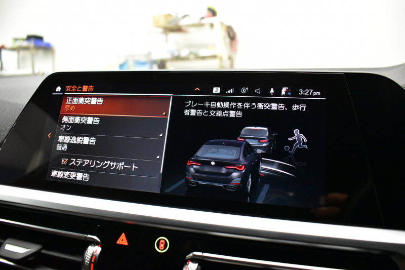 BMW 4シリーズ M440i xDriveｸﾞﾗﾝｸｰﾍﾟ 1ｵｰﾅｰ ｲﾉﾍﾞｰｼｮﾝ&ｺﾝﾌｫｰﾄ&ﾊｲﾗｲﾝP 全周囲ｶﾒﾗ ﾋｰﾀｰ付赤革 19AW ﾚｰｻﾞｰLEDﾍｯﾄﾞ HUD Mｽﾎﾟｰﾂﾃﾞﾌ ﾚｯﾄﾞﾌﾞﾚｰｷｷｬﾘﾊﾟｰ 可変Mｻｽ ｼﾞｪｽﾁｬｰC付ﾗｲﾌﾞｺｯｸﾋﾟｯﾄ Pｱｼｽﾄ LCW Apple Car Play TV harman/kardon 2年保証