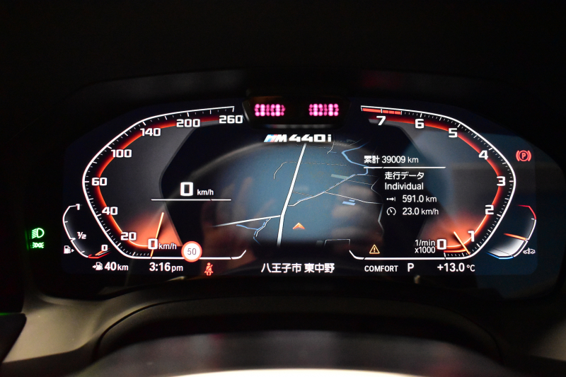 BMW 4シリーズ M440i xDriveｸﾞﾗﾝｸｰﾍﾟ 1ｵｰﾅｰ ｲﾉﾍﾞｰｼｮﾝ&ｺﾝﾌｫｰﾄ&ﾊｲﾗｲﾝP 全周囲ｶﾒﾗ ﾋｰﾀｰ付赤革 19AW ﾚｰｻﾞｰLEDﾍｯﾄﾞ HUD Mｽﾎﾟｰﾂﾃﾞﾌ ﾚｯﾄﾞﾌﾞﾚｰｷｷｬﾘﾊﾟｰ 可変Mｻｽ ｼﾞｪｽﾁｬｰC付ﾗｲﾌﾞｺｯｸﾋﾟｯﾄ Pｱｼｽﾄ LCW Apple Car Play TV harman/kardon 2年保証