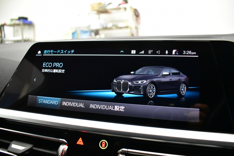 BMW 4シリーズ M440i xDriveｸﾞﾗﾝｸｰﾍﾟ 1ｵｰﾅｰ ｲﾉﾍﾞｰｼｮﾝ&ｺﾝﾌｫｰﾄ&ﾊｲﾗｲﾝP 全周囲ｶﾒﾗ ﾋｰﾀｰ付赤革 19AW ﾚｰｻﾞｰLEDﾍｯﾄﾞ HUD Mｽﾎﾟｰﾂﾃﾞﾌ ﾚｯﾄﾞﾌﾞﾚｰｷｷｬﾘﾊﾟｰ 可変Mｻｽ ｼﾞｪｽﾁｬｰC付ﾗｲﾌﾞｺｯｸﾋﾟｯﾄ Pｱｼｽﾄ LCW Apple Car Play TV harman/kardon 2年保証