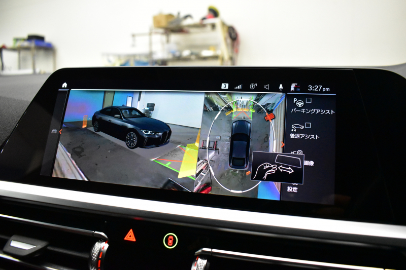 BMW 4シリーズ M440i xDriveｸﾞﾗﾝｸｰﾍﾟ 1ｵｰﾅｰ ｲﾉﾍﾞｰｼｮﾝ&ｺﾝﾌｫｰﾄ&ﾊｲﾗｲﾝP 全周囲ｶﾒﾗ ﾋｰﾀｰ付赤革 19AW ﾚｰｻﾞｰLEDﾍｯﾄﾞ HUD Mｽﾎﾟｰﾂﾃﾞﾌ ﾚｯﾄﾞﾌﾞﾚｰｷｷｬﾘﾊﾟｰ 可変Mｻｽ ｼﾞｪｽﾁｬｰC付ﾗｲﾌﾞｺｯｸﾋﾟｯﾄ Pｱｼｽﾄ LCW Apple Car Play TV harman/kardon 2年保証