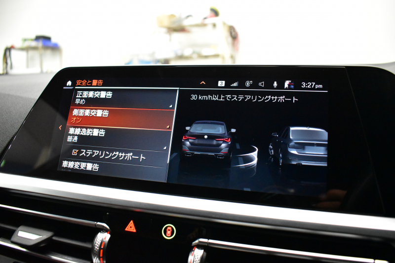 BMW 4シリーズ M440i xDriveｸﾞﾗﾝｸｰﾍﾟ 1ｵｰﾅｰ ｲﾉﾍﾞｰｼｮﾝ&ｺﾝﾌｫｰﾄ&ﾊｲﾗｲﾝP 全周囲ｶﾒﾗ ﾋｰﾀｰ付赤革 19AW ﾚｰｻﾞｰLEDﾍｯﾄﾞ HUD Mｽﾎﾟｰﾂﾃﾞﾌ ﾚｯﾄﾞﾌﾞﾚｰｷｷｬﾘﾊﾟｰ 可変Mｻｽ ｼﾞｪｽﾁｬｰC付ﾗｲﾌﾞｺｯｸﾋﾟｯﾄ Pｱｼｽﾄ LCW Apple Car Play TV harman/kardon 2年保証