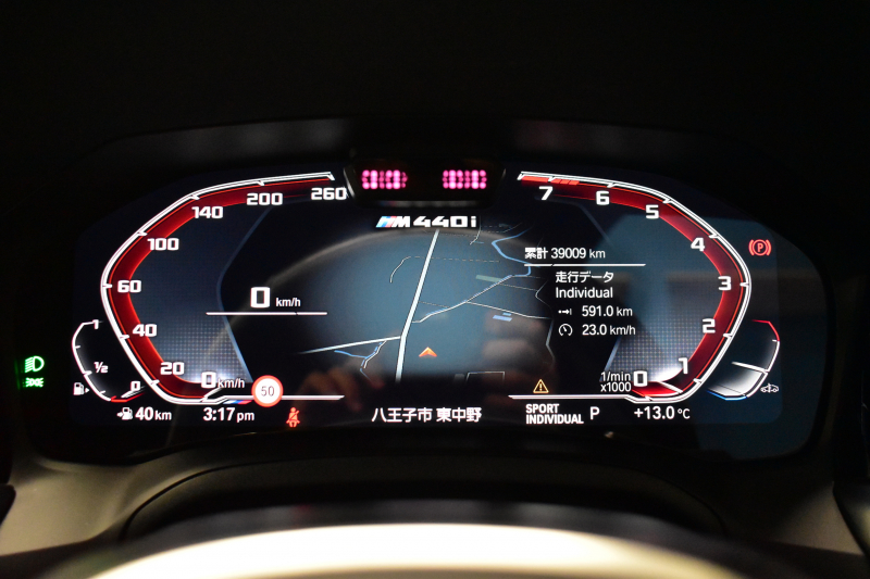 BMW 4シリーズ M440i xDriveｸﾞﾗﾝｸｰﾍﾟ 1ｵｰﾅｰ ｲﾉﾍﾞｰｼｮﾝ&ｺﾝﾌｫｰﾄ&ﾊｲﾗｲﾝP 全周囲ｶﾒﾗ ﾋｰﾀｰ付赤革 19AW ﾚｰｻﾞｰLEDﾍｯﾄﾞ HUD Mｽﾎﾟｰﾂﾃﾞﾌ ﾚｯﾄﾞﾌﾞﾚｰｷｷｬﾘﾊﾟｰ 可変Mｻｽ ｼﾞｪｽﾁｬｰC付ﾗｲﾌﾞｺｯｸﾋﾟｯﾄ Pｱｼｽﾄ LCW Apple Car Play TV harman/kardon 2年保証