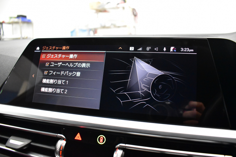 BMW 4シリーズ M440i xDriveｸﾞﾗﾝｸｰﾍﾟ 1ｵｰﾅｰ ｲﾉﾍﾞｰｼｮﾝ&ｺﾝﾌｫｰﾄ&ﾊｲﾗｲﾝP 全周囲ｶﾒﾗ ﾋｰﾀｰ付赤革 19AW ﾚｰｻﾞｰLEDﾍｯﾄﾞ HUD Mｽﾎﾟｰﾂﾃﾞﾌ ﾚｯﾄﾞﾌﾞﾚｰｷｷｬﾘﾊﾟｰ 可変Mｻｽ ｼﾞｪｽﾁｬｰC付ﾗｲﾌﾞｺｯｸﾋﾟｯﾄ Pｱｼｽﾄ LCW Apple Car Play TV harman/kardon 2年保証