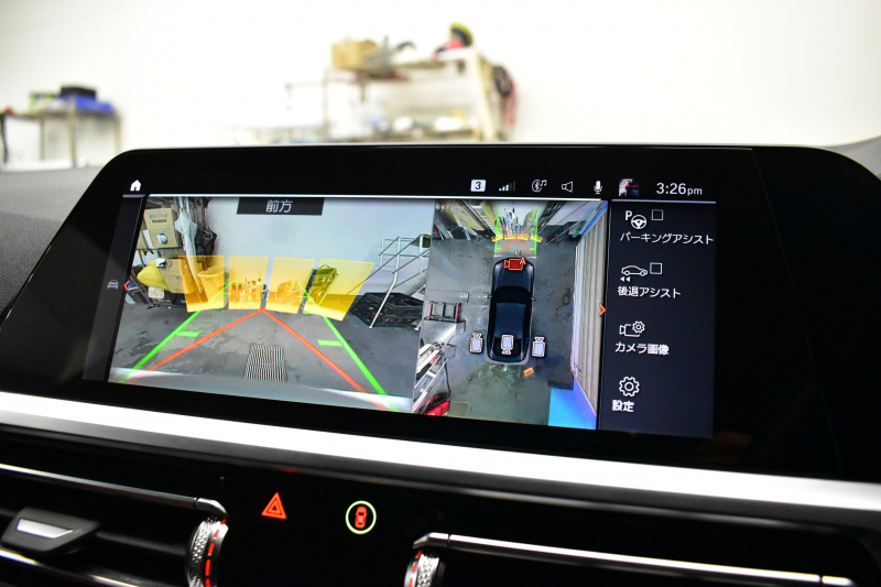 BMW 4シリーズ M440i xDriveｸﾞﾗﾝｸｰﾍﾟ 1ｵｰﾅｰ ｲﾉﾍﾞｰｼｮﾝ&ｺﾝﾌｫｰﾄ&ﾊｲﾗｲﾝP 全周囲ｶﾒﾗ ﾋｰﾀｰ付赤革 19AW ﾚｰｻﾞｰLEDﾍｯﾄﾞ HUD Mｽﾎﾟｰﾂﾃﾞﾌ ﾚｯﾄﾞﾌﾞﾚｰｷｷｬﾘﾊﾟｰ 可変Mｻｽ ｼﾞｪｽﾁｬｰC付ﾗｲﾌﾞｺｯｸﾋﾟｯﾄ Pｱｼｽﾄ LCW Apple Car Play TV harman/kardon 2年保証