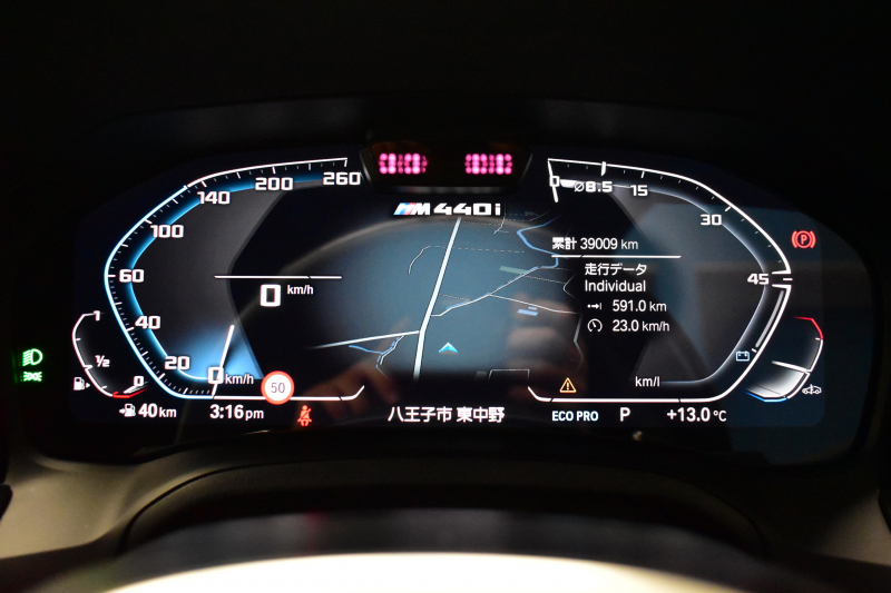 BMW 4シリーズ M440i xDriveｸﾞﾗﾝｸｰﾍﾟ 1ｵｰﾅｰ ｲﾉﾍﾞｰｼｮﾝ&ｺﾝﾌｫｰﾄ&ﾊｲﾗｲﾝP 全周囲ｶﾒﾗ ﾋｰﾀｰ付赤革 19AW ﾚｰｻﾞｰLEDﾍｯﾄﾞ HUD Mｽﾎﾟｰﾂﾃﾞﾌ ﾚｯﾄﾞﾌﾞﾚｰｷｷｬﾘﾊﾟｰ 可変Mｻｽ ｼﾞｪｽﾁｬｰC付ﾗｲﾌﾞｺｯｸﾋﾟｯﾄ Pｱｼｽﾄ LCW Apple Car Play TV harman/kardon 2年保証