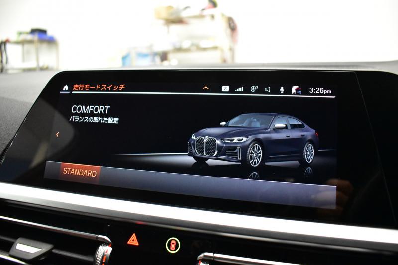 BMW 4シリーズ M440i xDriveｸﾞﾗﾝｸｰﾍﾟ 1ｵｰﾅｰ ｲﾉﾍﾞｰｼｮﾝ&ｺﾝﾌｫｰﾄ&ﾊｲﾗｲﾝP 全周囲ｶﾒﾗ ﾋｰﾀｰ付赤革 19AW ﾚｰｻﾞｰLEDﾍｯﾄﾞ HUD Mｽﾎﾟｰﾂﾃﾞﾌ ﾚｯﾄﾞﾌﾞﾚｰｷｷｬﾘﾊﾟｰ 可変Mｻｽ ｼﾞｪｽﾁｬｰC付ﾗｲﾌﾞｺｯｸﾋﾟｯﾄ Pｱｼｽﾄ LCW Apple Car Play TV harman/kardon 2年保証