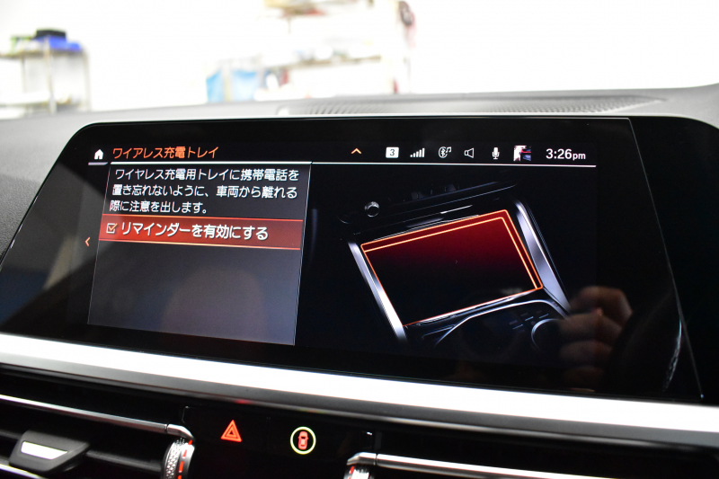 BMW 4シリーズ M440i xDriveｸﾞﾗﾝｸｰﾍﾟ 1ｵｰﾅｰ ｲﾉﾍﾞｰｼｮﾝ&ｺﾝﾌｫｰﾄ&ﾊｲﾗｲﾝP 全周囲ｶﾒﾗ ﾋｰﾀｰ付赤革 19AW ﾚｰｻﾞｰLEDﾍｯﾄﾞ HUD Mｽﾎﾟｰﾂﾃﾞﾌ ﾚｯﾄﾞﾌﾞﾚｰｷｷｬﾘﾊﾟｰ 可変Mｻｽ ｼﾞｪｽﾁｬｰC付ﾗｲﾌﾞｺｯｸﾋﾟｯﾄ Pｱｼｽﾄ LCW Apple Car Play TV harman/kardon 2年保証