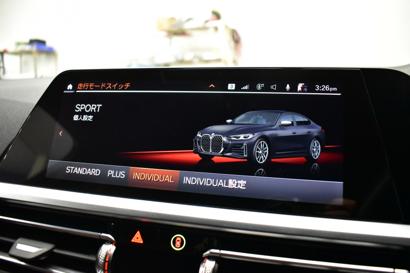 BMW 4シリーズ M440i xDriveｸﾞﾗﾝｸｰﾍﾟ 1ｵｰﾅｰ ｲﾉﾍﾞｰｼｮﾝ&ｺﾝﾌｫｰﾄ&ﾊｲﾗｲﾝP 全周囲ｶﾒﾗ ﾋｰﾀｰ付赤革 19AW ﾚｰｻﾞｰLEDﾍｯﾄﾞ HUD Mｽﾎﾟｰﾂﾃﾞﾌ ﾚｯﾄﾞﾌﾞﾚｰｷｷｬﾘﾊﾟｰ 可変Mｻｽ ｼﾞｪｽﾁｬｰC付ﾗｲﾌﾞｺｯｸﾋﾟｯﾄ Pｱｼｽﾄ LCW Apple Car Play TV harman/kardon 2年保証