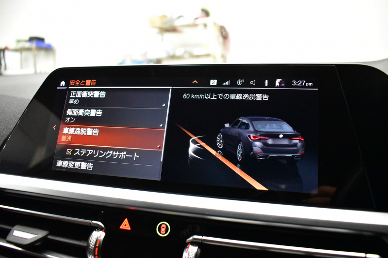 BMW 4シリーズ M440i xDriveｸﾞﾗﾝｸｰﾍﾟ 1ｵｰﾅｰ ｲﾉﾍﾞｰｼｮﾝ&ｺﾝﾌｫｰﾄ&ﾊｲﾗｲﾝP 全周囲ｶﾒﾗ ﾋｰﾀｰ付赤革 19AW ﾚｰｻﾞｰLEDﾍｯﾄﾞ HUD Mｽﾎﾟｰﾂﾃﾞﾌ ﾚｯﾄﾞﾌﾞﾚｰｷｷｬﾘﾊﾟｰ 可変Mｻｽ ｼﾞｪｽﾁｬｰC付ﾗｲﾌﾞｺｯｸﾋﾟｯﾄ Pｱｼｽﾄ LCW Apple Car Play TV harman/kardon 2年保証