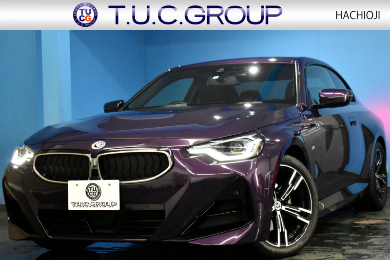 BMW 2シリーズ 220i Mｽﾎﾟｰﾂ ﾊｲﾗｲﾝP ｶｰﾌﾞﾄﾞﾃﾞｨｽﾌﾟﾚｲ ﾋｰﾀｰ付電動黒革  ﾊｰﾏﾝｶｰﾄﾞﾝｻｳﾝﾄﾞｼｽﾃﾑ  追従ACC ｱﾀﾞﾌﾟﾃｨﾌﾞLEDﾍｯﾄﾞﾗｲﾄ ｻﾝﾌﾟﾛﾃｸｼｮﾝｶﾞﾗｽ BMWﾗｲﾌﾞｺｯｸﾋﾟｯﾄ ﾅﾋﾞBｶﾒﾗ 18AW ﾜｲﾔﾚｽ充電ﾄﾚｲ ｱｯﾌﾟﾙｶｰﾌﾟﾚｲ 2年保証