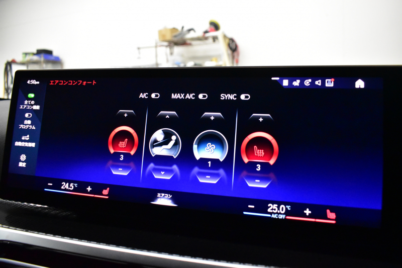 BMW 2シリーズ 220i Mｽﾎﾟｰﾂ ﾊｲﾗｲﾝP ｶｰﾌﾞﾄﾞﾃﾞｨｽﾌﾟﾚｲ ﾋｰﾀｰ付電動黒革  ﾊｰﾏﾝｶｰﾄﾞﾝｻｳﾝﾄﾞｼｽﾃﾑ  追従ACC ｱﾀﾞﾌﾟﾃｨﾌﾞLEDﾍｯﾄﾞﾗｲﾄ ｻﾝﾌﾟﾛﾃｸｼｮﾝｶﾞﾗｽ BMWﾗｲﾌﾞｺｯｸﾋﾟｯﾄ ﾅﾋﾞBｶﾒﾗ 18AW ﾜｲﾔﾚｽ充電ﾄﾚｲ ｱｯﾌﾟﾙｶｰﾌﾟﾚｲ 2年保証