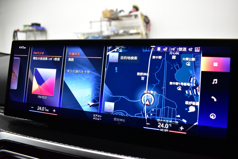 BMW 2シリーズ 220i Mｽﾎﾟｰﾂ ﾊｲﾗｲﾝP ｶｰﾌﾞﾄﾞﾃﾞｨｽﾌﾟﾚｲ ﾋｰﾀｰ付電動黒革  ﾊｰﾏﾝｶｰﾄﾞﾝｻｳﾝﾄﾞｼｽﾃﾑ  追従ACC ｱﾀﾞﾌﾟﾃｨﾌﾞLEDﾍｯﾄﾞﾗｲﾄ ｻﾝﾌﾟﾛﾃｸｼｮﾝｶﾞﾗｽ BMWﾗｲﾌﾞｺｯｸﾋﾟｯﾄ ﾅﾋﾞBｶﾒﾗ 18AW ﾜｲﾔﾚｽ充電ﾄﾚｲ ｱｯﾌﾟﾙｶｰﾌﾟﾚｲ 2年保証