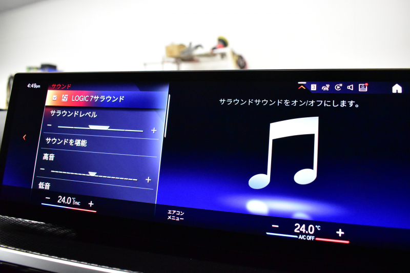 BMW 2シリーズ 220i Mｽﾎﾟｰﾂ ﾊｲﾗｲﾝP ｶｰﾌﾞﾄﾞﾃﾞｨｽﾌﾟﾚｲ ﾋｰﾀｰ付電動黒革  ﾊｰﾏﾝｶｰﾄﾞﾝｻｳﾝﾄﾞｼｽﾃﾑ  追従ACC ｱﾀﾞﾌﾟﾃｨﾌﾞLEDﾍｯﾄﾞﾗｲﾄ ｻﾝﾌﾟﾛﾃｸｼｮﾝｶﾞﾗｽ BMWﾗｲﾌﾞｺｯｸﾋﾟｯﾄ ﾅﾋﾞBｶﾒﾗ 18AW ﾜｲﾔﾚｽ充電ﾄﾚｲ ｱｯﾌﾟﾙｶｰﾌﾟﾚｲ 2年保証