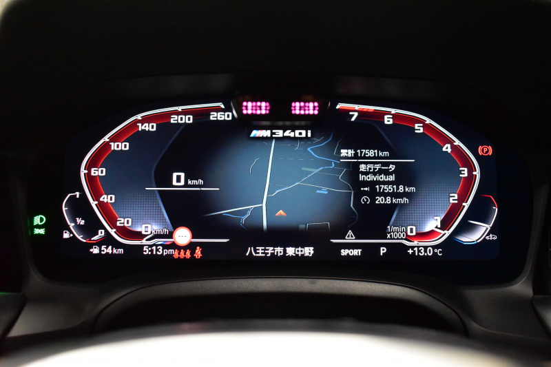 BMW 3シリーズ M340i Xﾄﾞﾗｲﾌﾞ ｲﾉﾍﾞｰｼｮﾝP ﾋｰﾀｰ付ｺﾆｬｯｸﾚｻﾞｰ Mｽﾎﾟｰﾂｼｰﾄ ACC HUD ﾚｰｻﾞｰLEDﾗｲﾄ 電動ﾄﾗﾝｸ 可変Mｻｽ 19AW Mｽﾎﾟｰﾂﾌﾞﾚｰｷ&ﾃﾞﾌ ｼﾞｪｽﾁｬｰC付ﾀｯﾁﾊﾟﾈﾙﾅﾋﾞ全周囲ｶﾒﾗ ﾊｰﾏﾝｶｰﾄﾞﾝ 側面衝突&車線変更&逸脱警告 2年保証
