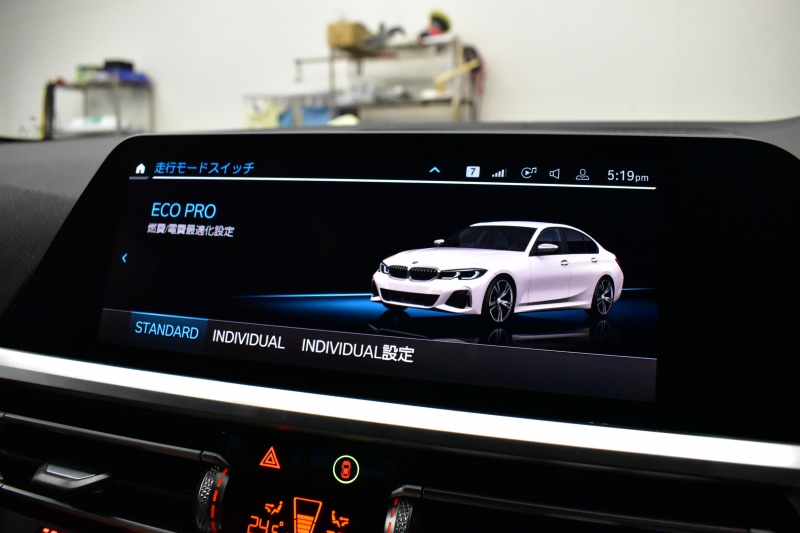 BMW 3シリーズ M340i Xﾄﾞﾗｲﾌﾞ ｲﾉﾍﾞｰｼｮﾝP ﾋｰﾀｰ付ｺﾆｬｯｸﾚｻﾞｰ Mｽﾎﾟｰﾂｼｰﾄ ACC HUD ﾚｰｻﾞｰLEDﾗｲﾄ 電動ﾄﾗﾝｸ 可変Mｻｽ 19AW Mｽﾎﾟｰﾂﾌﾞﾚｰｷ&ﾃﾞﾌ ｼﾞｪｽﾁｬｰC付ﾀｯﾁﾊﾟﾈﾙﾅﾋﾞ全周囲ｶﾒﾗ ﾊｰﾏﾝｶｰﾄﾞﾝ 側面衝突&車線変更&逸脱警告 2年保証