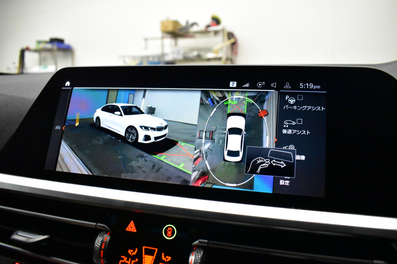 BMW 3シリーズ M340i Xﾄﾞﾗｲﾌﾞ ｲﾉﾍﾞｰｼｮﾝP ﾋｰﾀｰ付ｺﾆｬｯｸﾚｻﾞｰ Mｽﾎﾟｰﾂｼｰﾄ ACC HUD ﾚｰｻﾞｰLEDﾗｲﾄ 電動ﾄﾗﾝｸ 可変Mｻｽ 19AW Mｽﾎﾟｰﾂﾌﾞﾚｰｷ&ﾃﾞﾌ ｼﾞｪｽﾁｬｰC付ﾀｯﾁﾊﾟﾈﾙﾅﾋﾞ全周囲ｶﾒﾗ ﾊｰﾏﾝｶｰﾄﾞﾝ 側面衝突&車線変更&逸脱警告 2年保証