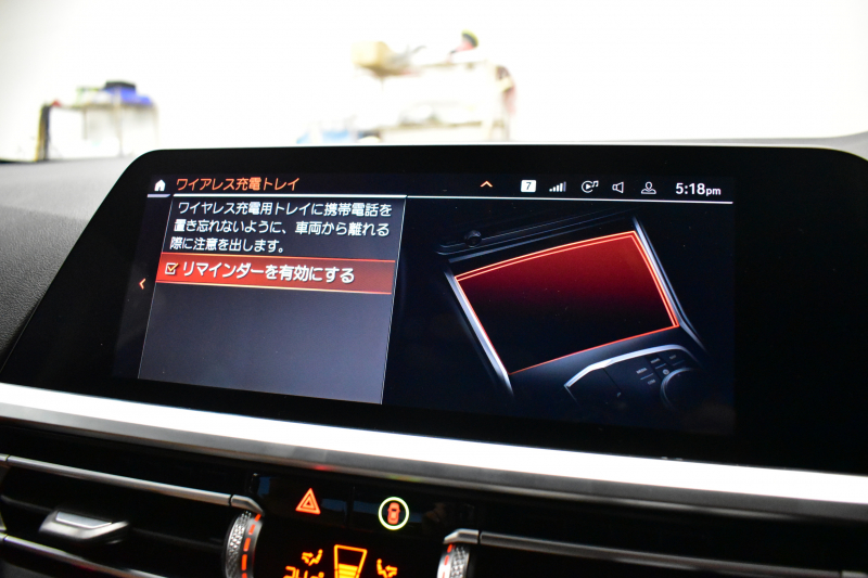 BMW 3シリーズ M340i Xﾄﾞﾗｲﾌﾞ ｲﾉﾍﾞｰｼｮﾝP ﾋｰﾀｰ付ｺﾆｬｯｸﾚｻﾞｰ Mｽﾎﾟｰﾂｼｰﾄ ACC HUD ﾚｰｻﾞｰLEDﾗｲﾄ 電動ﾄﾗﾝｸ 可変Mｻｽ 19AW Mｽﾎﾟｰﾂﾌﾞﾚｰｷ&ﾃﾞﾌ ｼﾞｪｽﾁｬｰC付ﾀｯﾁﾊﾟﾈﾙﾅﾋﾞ全周囲ｶﾒﾗ ﾊｰﾏﾝｶｰﾄﾞﾝ 側面衝突&車線変更&逸脱警告 2年保証