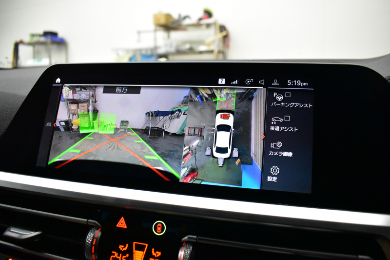 BMW 3シリーズ M340i Xﾄﾞﾗｲﾌﾞ ｲﾉﾍﾞｰｼｮﾝP ﾋｰﾀｰ付ｺﾆｬｯｸﾚｻﾞｰ Mｽﾎﾟｰﾂｼｰﾄ ACC HUD ﾚｰｻﾞｰLEDﾗｲﾄ 電動ﾄﾗﾝｸ 可変Mｻｽ 19AW Mｽﾎﾟｰﾂﾌﾞﾚｰｷ&ﾃﾞﾌ ｼﾞｪｽﾁｬｰC付ﾀｯﾁﾊﾟﾈﾙﾅﾋﾞ全周囲ｶﾒﾗ ﾊｰﾏﾝｶｰﾄﾞﾝ 側面衝突&車線変更&逸脱警告 2年保証