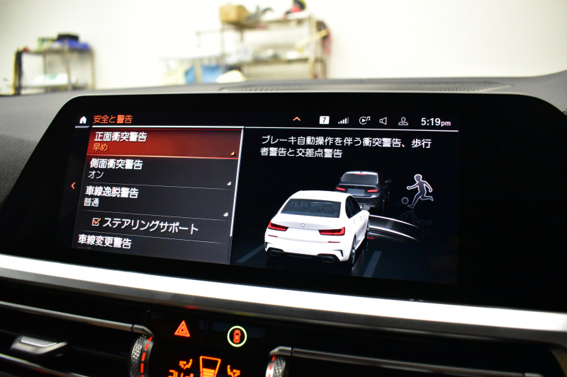 BMW 3シリーズ M340i Xﾄﾞﾗｲﾌﾞ ｲﾉﾍﾞｰｼｮﾝP ﾋｰﾀｰ付ｺﾆｬｯｸﾚｻﾞｰ Mｽﾎﾟｰﾂｼｰﾄ ACC HUD ﾚｰｻﾞｰLEDﾗｲﾄ 電動ﾄﾗﾝｸ 可変Mｻｽ 19AW Mｽﾎﾟｰﾂﾌﾞﾚｰｷ&ﾃﾞﾌ ｼﾞｪｽﾁｬｰC付ﾀｯﾁﾊﾟﾈﾙﾅﾋﾞ全周囲ｶﾒﾗ ﾊｰﾏﾝｶｰﾄﾞﾝ 側面衝突&車線変更&逸脱警告 2年保証