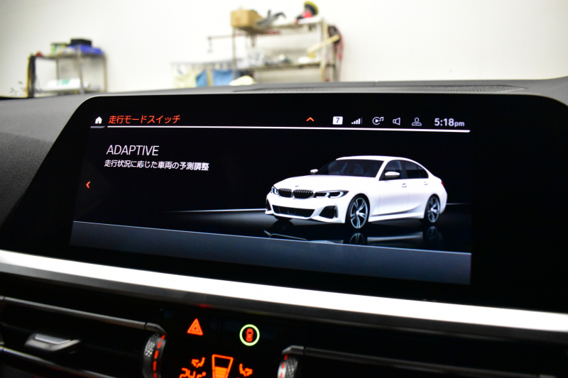 BMW 3シリーズ M340i Xﾄﾞﾗｲﾌﾞ ｲﾉﾍﾞｰｼｮﾝP ﾋｰﾀｰ付ｺﾆｬｯｸﾚｻﾞｰ Mｽﾎﾟｰﾂｼｰﾄ ACC HUD ﾚｰｻﾞｰLEDﾗｲﾄ 電動ﾄﾗﾝｸ 可変Mｻｽ 19AW Mｽﾎﾟｰﾂﾌﾞﾚｰｷ&ﾃﾞﾌ ｼﾞｪｽﾁｬｰC付ﾀｯﾁﾊﾟﾈﾙﾅﾋﾞ全周囲ｶﾒﾗ ﾊｰﾏﾝｶｰﾄﾞﾝ 側面衝突&車線変更&逸脱警告 2年保証