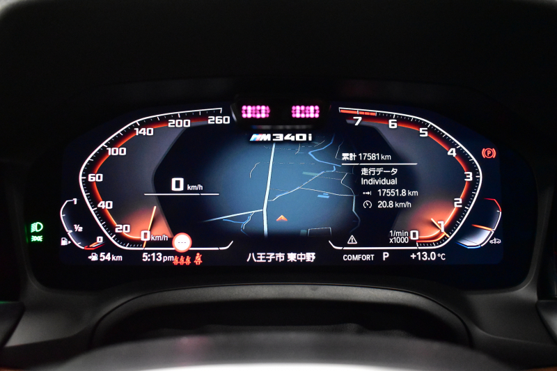 BMW 3シリーズ M340i Xﾄﾞﾗｲﾌﾞ ｲﾉﾍﾞｰｼｮﾝP ﾋｰﾀｰ付ｺﾆｬｯｸﾚｻﾞｰ Mｽﾎﾟｰﾂｼｰﾄ ACC HUD ﾚｰｻﾞｰLEDﾗｲﾄ 電動ﾄﾗﾝｸ 可変Mｻｽ 19AW Mｽﾎﾟｰﾂﾌﾞﾚｰｷ&ﾃﾞﾌ ｼﾞｪｽﾁｬｰC付ﾀｯﾁﾊﾟﾈﾙﾅﾋﾞ全周囲ｶﾒﾗ ﾊｰﾏﾝｶｰﾄﾞﾝ 側面衝突&車線変更&逸脱警告 2年保証
