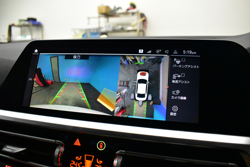 BMW 3シリーズ M340i Xﾄﾞﾗｲﾌﾞ ｲﾉﾍﾞｰｼｮﾝP ﾋｰﾀｰ付ｺﾆｬｯｸﾚｻﾞｰ Mｽﾎﾟｰﾂｼｰﾄ ACC HUD ﾚｰｻﾞｰLEDﾗｲﾄ 電動ﾄﾗﾝｸ 可変Mｻｽ 19AW Mｽﾎﾟｰﾂﾌﾞﾚｰｷ&ﾃﾞﾌ ｼﾞｪｽﾁｬｰC付ﾀｯﾁﾊﾟﾈﾙﾅﾋﾞ全周囲ｶﾒﾗ ﾊｰﾏﾝｶｰﾄﾞﾝ 側面衝突&車線変更&逸脱警告 2年保証