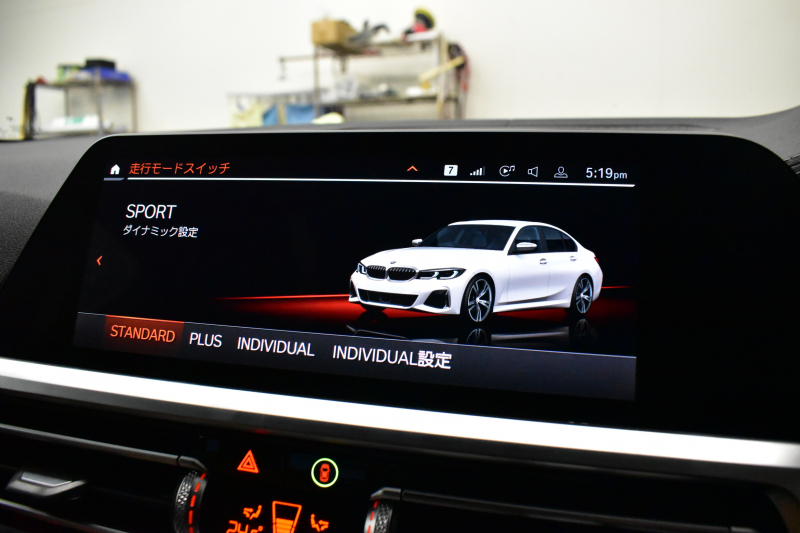 BMW 3シリーズ M340i Xﾄﾞﾗｲﾌﾞ ｲﾉﾍﾞｰｼｮﾝP ﾋｰﾀｰ付ｺﾆｬｯｸﾚｻﾞｰ Mｽﾎﾟｰﾂｼｰﾄ ACC HUD ﾚｰｻﾞｰLEDﾗｲﾄ 電動ﾄﾗﾝｸ 可変Mｻｽ 19AW Mｽﾎﾟｰﾂﾌﾞﾚｰｷ&ﾃﾞﾌ ｼﾞｪｽﾁｬｰC付ﾀｯﾁﾊﾟﾈﾙﾅﾋﾞ全周囲ｶﾒﾗ ﾊｰﾏﾝｶｰﾄﾞﾝ 側面衝突&車線変更&逸脱警告 2年保証