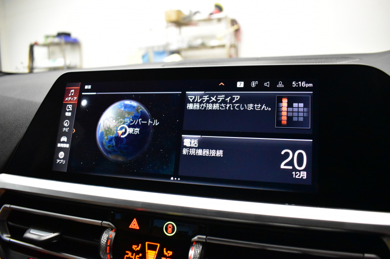BMW 3シリーズ M340i Xﾄﾞﾗｲﾌﾞ ｲﾉﾍﾞｰｼｮﾝP ﾋｰﾀｰ付ｺﾆｬｯｸﾚｻﾞｰ Mｽﾎﾟｰﾂｼｰﾄ ACC HUD ﾚｰｻﾞｰLEDﾗｲﾄ 電動ﾄﾗﾝｸ 可変Mｻｽ 19AW Mｽﾎﾟｰﾂﾌﾞﾚｰｷ&ﾃﾞﾌ ｼﾞｪｽﾁｬｰC付ﾀｯﾁﾊﾟﾈﾙﾅﾋﾞ全周囲ｶﾒﾗ ﾊｰﾏﾝｶｰﾄﾞﾝ 側面衝突&車線変更&逸脱警告 2年保証