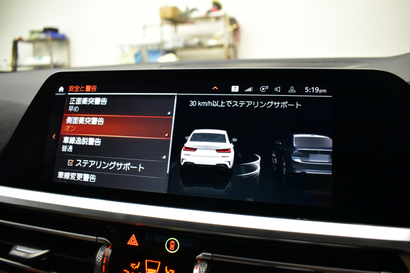 BMW 3シリーズ M340i Xﾄﾞﾗｲﾌﾞ ｲﾉﾍﾞｰｼｮﾝP ﾋｰﾀｰ付ｺﾆｬｯｸﾚｻﾞｰ Mｽﾎﾟｰﾂｼｰﾄ ACC HUD ﾚｰｻﾞｰLEDﾗｲﾄ 電動ﾄﾗﾝｸ 可変Mｻｽ 19AW Mｽﾎﾟｰﾂﾌﾞﾚｰｷ&ﾃﾞﾌ ｼﾞｪｽﾁｬｰC付ﾀｯﾁﾊﾟﾈﾙﾅﾋﾞ全周囲ｶﾒﾗ ﾊｰﾏﾝｶｰﾄﾞﾝ 側面衝突&車線変更&逸脱警告 2年保証
