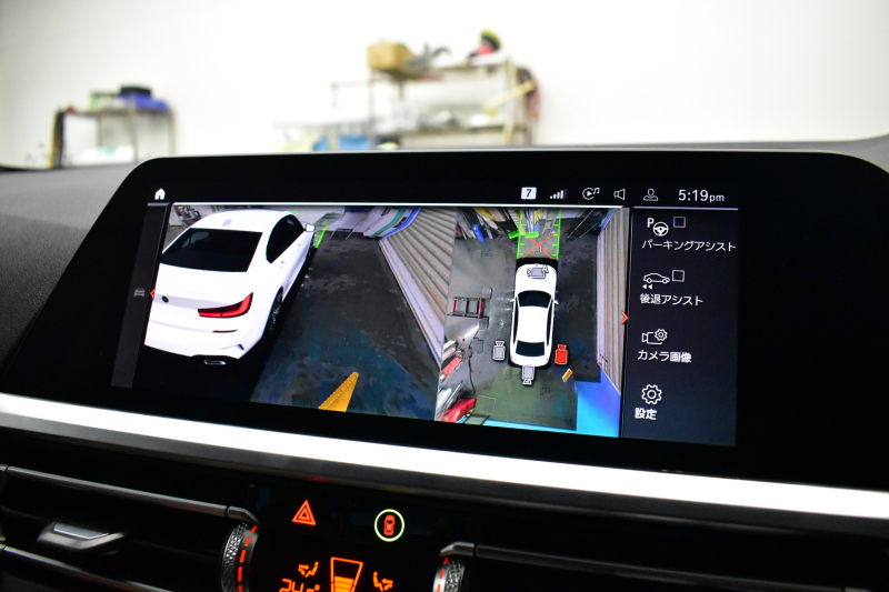 BMW 3シリーズ M340i Xﾄﾞﾗｲﾌﾞ ｲﾉﾍﾞｰｼｮﾝP ﾋｰﾀｰ付ｺﾆｬｯｸﾚｻﾞｰ Mｽﾎﾟｰﾂｼｰﾄ ACC HUD ﾚｰｻﾞｰLEDﾗｲﾄ 電動ﾄﾗﾝｸ 可変Mｻｽ 19AW Mｽﾎﾟｰﾂﾌﾞﾚｰｷ&ﾃﾞﾌ ｼﾞｪｽﾁｬｰC付ﾀｯﾁﾊﾟﾈﾙﾅﾋﾞ全周囲ｶﾒﾗ ﾊｰﾏﾝｶｰﾄﾞﾝ 側面衝突&車線変更&逸脱警告 2年保証