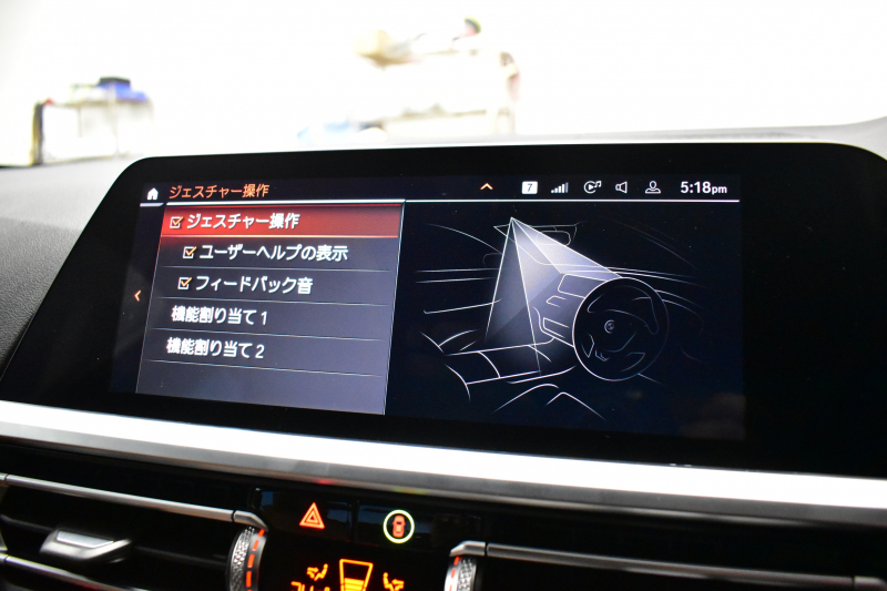 BMW 3シリーズ M340i Xﾄﾞﾗｲﾌﾞ ｲﾉﾍﾞｰｼｮﾝP ﾋｰﾀｰ付ｺﾆｬｯｸﾚｻﾞｰ Mｽﾎﾟｰﾂｼｰﾄ ACC HUD ﾚｰｻﾞｰLEDﾗｲﾄ 電動ﾄﾗﾝｸ 可変Mｻｽ 19AW Mｽﾎﾟｰﾂﾌﾞﾚｰｷ&ﾃﾞﾌ ｼﾞｪｽﾁｬｰC付ﾀｯﾁﾊﾟﾈﾙﾅﾋﾞ全周囲ｶﾒﾗ ﾊｰﾏﾝｶｰﾄﾞﾝ 側面衝突&車線変更&逸脱警告 2年保証