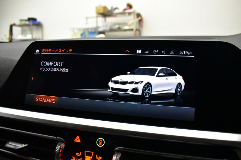 BMW 3シリーズ M340i Xﾄﾞﾗｲﾌﾞ ｲﾉﾍﾞｰｼｮﾝP ﾋｰﾀｰ付ｺﾆｬｯｸﾚｻﾞｰ Mｽﾎﾟｰﾂｼｰﾄ ACC HUD ﾚｰｻﾞｰLEDﾗｲﾄ 電動ﾄﾗﾝｸ 可変Mｻｽ 19AW Mｽﾎﾟｰﾂﾌﾞﾚｰｷ&ﾃﾞﾌ ｼﾞｪｽﾁｬｰC付ﾀｯﾁﾊﾟﾈﾙﾅﾋﾞ全周囲ｶﾒﾗ ﾊｰﾏﾝｶｰﾄﾞﾝ 側面衝突&車線変更&逸脱警告 2年保証
