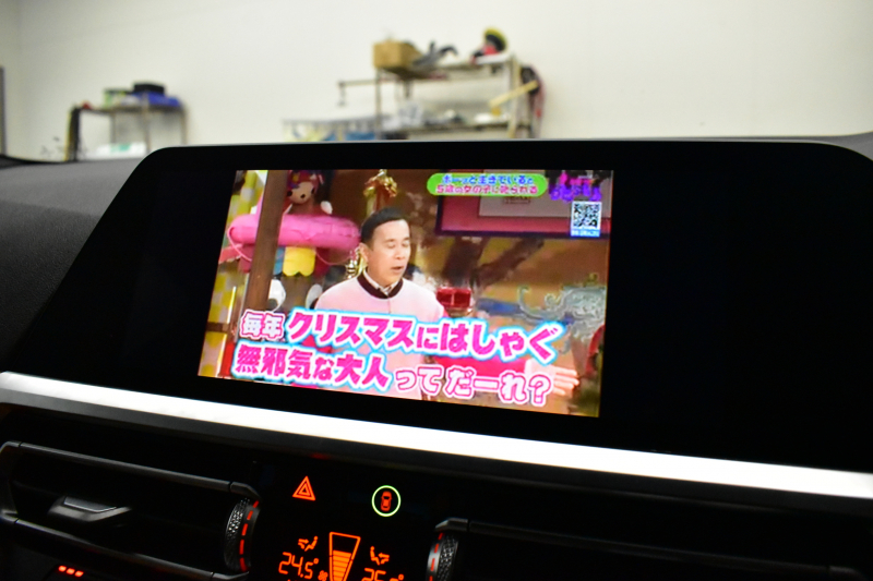 BMW 3シリーズ M340i Xﾄﾞﾗｲﾌﾞ ｲﾉﾍﾞｰｼｮﾝP ﾋｰﾀｰ付ｺﾆｬｯｸﾚｻﾞｰ Mｽﾎﾟｰﾂｼｰﾄ ACC HUD ﾚｰｻﾞｰLEDﾗｲﾄ 電動ﾄﾗﾝｸ 可変Mｻｽ 19AW Mｽﾎﾟｰﾂﾌﾞﾚｰｷ&ﾃﾞﾌ ｼﾞｪｽﾁｬｰC付ﾀｯﾁﾊﾟﾈﾙﾅﾋﾞ全周囲ｶﾒﾗ ﾊｰﾏﾝｶｰﾄﾞﾝ 側面衝突&車線変更&逸脱警告 2年保証