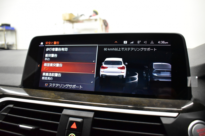 BMW X3 Xﾄﾞﾗｲﾌﾞ20d Mｽﾎﾟｰﾂ 1ｵｰﾅｰ 型式変更後ﾓﾃﾞﾙ(UZ20) ｾﾚｸﾄ&ﾊｲﾗｲﾝP ﾊﾟﾉﾗﾏｻﾝﾙｰﾌ ﾗｲﾌﾞｺｯｸﾋﾟｯﾄ LEDﾍｯﾄﾞﾗｲﾄ 追従ACC HUD 全席ﾋｰﾀｰ付ﾓｶﾚｻﾞｰ LCW ﾊｰﾏﾝｶｰﾄﾞﾝ ﾀｯﾁﾊﾟﾈﾙﾅﾋﾞﾌﾙｾｸﾞ全周囲ｶﾒﾗ 電動Rｹﾞｰﾄ ﾜｲﾔﾚｽ充電 19AW 2年保証