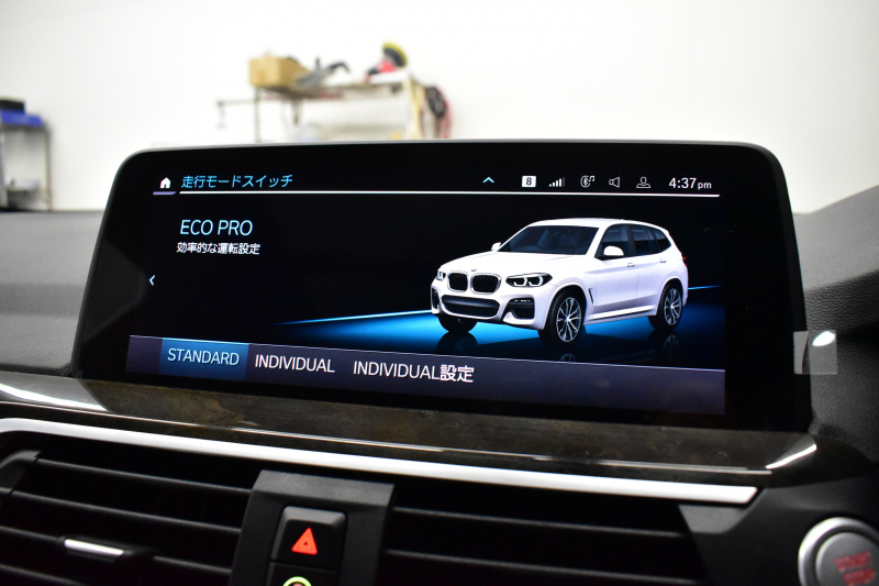 BMW X3 Xﾄﾞﾗｲﾌﾞ20d Mｽﾎﾟｰﾂ 1ｵｰﾅｰ 型式変更後ﾓﾃﾞﾙ(UZ20) ｾﾚｸﾄ&ﾊｲﾗｲﾝP ﾊﾟﾉﾗﾏｻﾝﾙｰﾌ ﾗｲﾌﾞｺｯｸﾋﾟｯﾄ LEDﾍｯﾄﾞﾗｲﾄ 追従ACC HUD 全席ﾋｰﾀｰ付ﾓｶﾚｻﾞｰ LCW ﾊｰﾏﾝｶｰﾄﾞﾝ ﾀｯﾁﾊﾟﾈﾙﾅﾋﾞﾌﾙｾｸﾞ全周囲ｶﾒﾗ 電動Rｹﾞｰﾄ ﾜｲﾔﾚｽ充電 19AW 2年保証