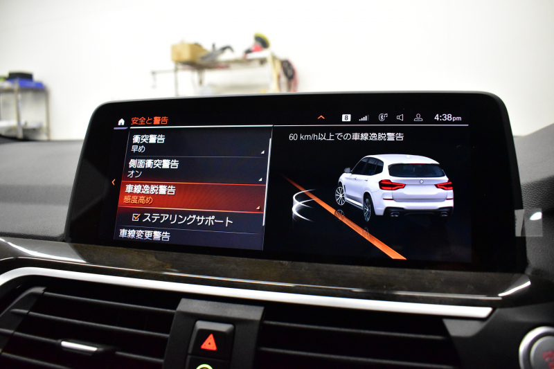 BMW X3 Xﾄﾞﾗｲﾌﾞ20d Mｽﾎﾟｰﾂ 1ｵｰﾅｰ 型式変更後ﾓﾃﾞﾙ(UZ20) ｾﾚｸﾄ&ﾊｲﾗｲﾝP ﾊﾟﾉﾗﾏｻﾝﾙｰﾌ ﾗｲﾌﾞｺｯｸﾋﾟｯﾄ LEDﾍｯﾄﾞﾗｲﾄ 追従ACC HUD 全席ﾋｰﾀｰ付ﾓｶﾚｻﾞｰ LCW ﾊｰﾏﾝｶｰﾄﾞﾝ ﾀｯﾁﾊﾟﾈﾙﾅﾋﾞﾌﾙｾｸﾞ全周囲ｶﾒﾗ 電動Rｹﾞｰﾄ ﾜｲﾔﾚｽ充電 19AW 2年保証