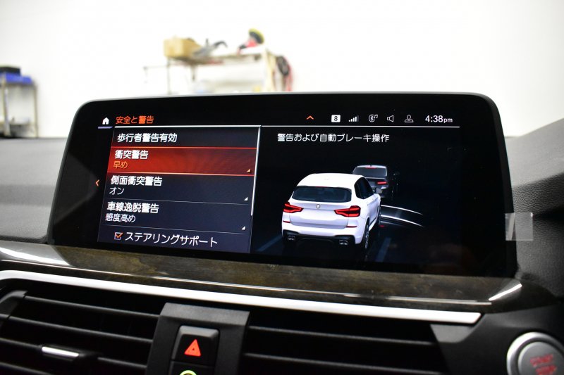 BMW X3 Xﾄﾞﾗｲﾌﾞ20d Mｽﾎﾟｰﾂ 1ｵｰﾅｰ 型式変更後ﾓﾃﾞﾙ(UZ20) ｾﾚｸﾄ&ﾊｲﾗｲﾝP ﾊﾟﾉﾗﾏｻﾝﾙｰﾌ ﾗｲﾌﾞｺｯｸﾋﾟｯﾄ LEDﾍｯﾄﾞﾗｲﾄ 追従ACC HUD 全席ﾋｰﾀｰ付ﾓｶﾚｻﾞｰ LCW ﾊｰﾏﾝｶｰﾄﾞﾝ ﾀｯﾁﾊﾟﾈﾙﾅﾋﾞﾌﾙｾｸﾞ全周囲ｶﾒﾗ 電動Rｹﾞｰﾄ ﾜｲﾔﾚｽ充電 19AW 2年保証