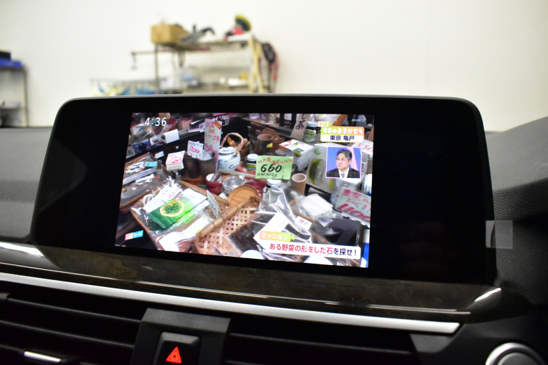 BMW X3 Xﾄﾞﾗｲﾌﾞ20d Mｽﾎﾟｰﾂ 1ｵｰﾅｰ 型式変更後ﾓﾃﾞﾙ(UZ20) ｾﾚｸﾄ&ﾊｲﾗｲﾝP ﾊﾟﾉﾗﾏｻﾝﾙｰﾌ ﾗｲﾌﾞｺｯｸﾋﾟｯﾄ LEDﾍｯﾄﾞﾗｲﾄ 追従ACC HUD 全席ﾋｰﾀｰ付ﾓｶﾚｻﾞｰ LCW ﾊｰﾏﾝｶｰﾄﾞﾝ ﾀｯﾁﾊﾟﾈﾙﾅﾋﾞﾌﾙｾｸﾞ全周囲ｶﾒﾗ 電動Rｹﾞｰﾄ ﾜｲﾔﾚｽ充電 19AW 2年保証