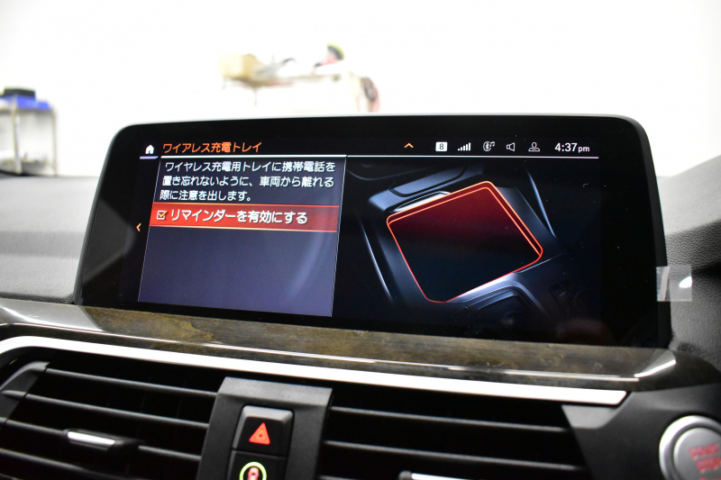 BMW X3 Xﾄﾞﾗｲﾌﾞ20d Mｽﾎﾟｰﾂ 1ｵｰﾅｰ 型式変更後ﾓﾃﾞﾙ(UZ20) ｾﾚｸﾄ&ﾊｲﾗｲﾝP ﾊﾟﾉﾗﾏｻﾝﾙｰﾌ ﾗｲﾌﾞｺｯｸﾋﾟｯﾄ LEDﾍｯﾄﾞﾗｲﾄ 追従ACC HUD 全席ﾋｰﾀｰ付ﾓｶﾚｻﾞｰ LCW ﾊｰﾏﾝｶｰﾄﾞﾝ ﾀｯﾁﾊﾟﾈﾙﾅﾋﾞﾌﾙｾｸﾞ全周囲ｶﾒﾗ 電動Rｹﾞｰﾄ ﾜｲﾔﾚｽ充電 19AW 2年保証