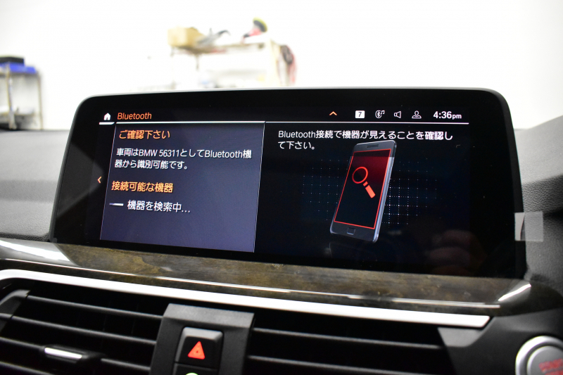 BMW X3 Xﾄﾞﾗｲﾌﾞ20d Mｽﾎﾟｰﾂ 1ｵｰﾅｰ 型式変更後ﾓﾃﾞﾙ(UZ20) ｾﾚｸﾄ&ﾊｲﾗｲﾝP ﾊﾟﾉﾗﾏｻﾝﾙｰﾌ ﾗｲﾌﾞｺｯｸﾋﾟｯﾄ LEDﾍｯﾄﾞﾗｲﾄ 追従ACC HUD 全席ﾋｰﾀｰ付ﾓｶﾚｻﾞｰ LCW ﾊｰﾏﾝｶｰﾄﾞﾝ ﾀｯﾁﾊﾟﾈﾙﾅﾋﾞﾌﾙｾｸﾞ全周囲ｶﾒﾗ 電動Rｹﾞｰﾄ ﾜｲﾔﾚｽ充電 19AW 2年保証