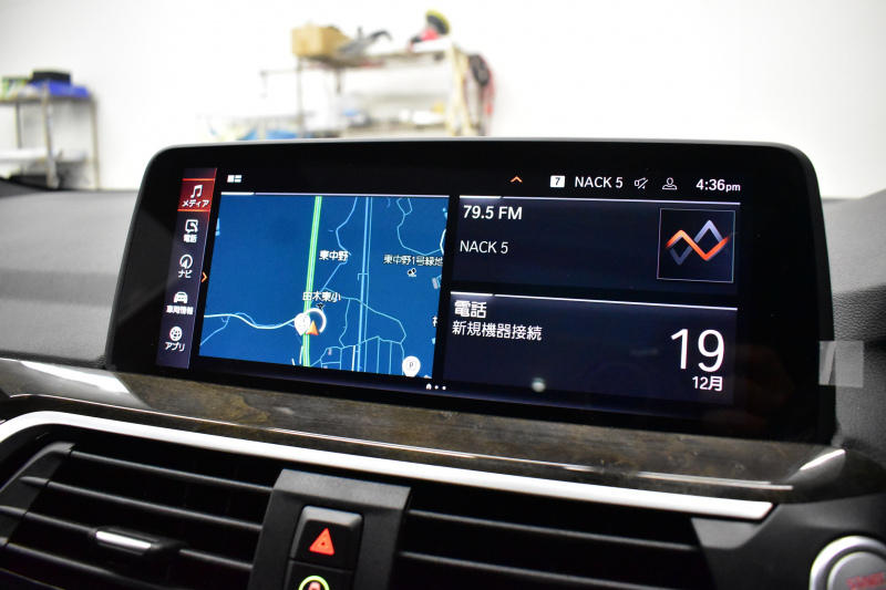 BMW X3 Xﾄﾞﾗｲﾌﾞ20d Mｽﾎﾟｰﾂ 1ｵｰﾅｰ 型式変更後ﾓﾃﾞﾙ(UZ20) ｾﾚｸﾄ&ﾊｲﾗｲﾝP ﾊﾟﾉﾗﾏｻﾝﾙｰﾌ ﾗｲﾌﾞｺｯｸﾋﾟｯﾄ LEDﾍｯﾄﾞﾗｲﾄ 追従ACC HUD 全席ﾋｰﾀｰ付ﾓｶﾚｻﾞｰ LCW ﾊｰﾏﾝｶｰﾄﾞﾝ ﾀｯﾁﾊﾟﾈﾙﾅﾋﾞﾌﾙｾｸﾞ全周囲ｶﾒﾗ 電動Rｹﾞｰﾄ ﾜｲﾔﾚｽ充電 19AW 2年保証